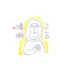 2024 LET'S DRAW 動物だちの生活（個別スタンプ：3）