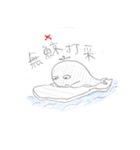 2024 LET'S DRAW 動物だちの生活（個別スタンプ：4）
