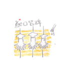 2024 LET'S DRAW 動物だちの生活（個別スタンプ：5）
