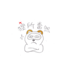 2024 LET'S DRAW 動物だちの生活（個別スタンプ：6）