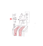 2024 LET'S DRAW 動物だちの生活（個別スタンプ：8）