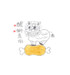 2024 LET'S DRAW 動物だちの生活（個別スタンプ：9）