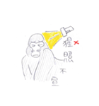 2024 LET'S DRAW 動物だちの生活（個別スタンプ：10）