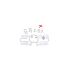 2024 LET'S DRAW 動物だちの生活（個別スタンプ：12）