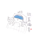 2024 LET'S DRAW 動物だちの生活（個別スタンプ：15）