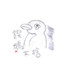 2024 LET'S DRAW 動物だちの生活（個別スタンプ：24）