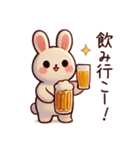 ビール好きうさぎ【飲み会・待ち合わせ】（個別スタンプ：5）