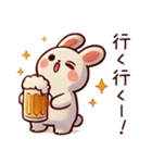 ビール好きうさぎ【飲み会・待ち合わせ】（個別スタンプ：6）