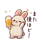 ビール好きうさぎ【飲み会・待ち合わせ】（個別スタンプ：8）