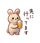 ビール好きうさぎ【飲み会・待ち合わせ】（個別スタンプ：12）