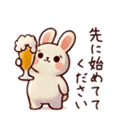 ビール好きうさぎ【飲み会・待ち合わせ】（個別スタンプ：15）