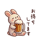 ビール好きうさぎ【飲み会・待ち合わせ】（個別スタンプ：16）