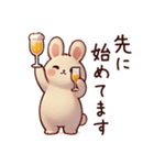 ビール好きうさぎ【飲み会・待ち合わせ】（個別スタンプ：17）