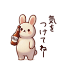 ビール好きうさぎ【飲み会・待ち合わせ】（個別スタンプ：18）