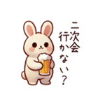 ビール好きうさぎ【飲み会・待ち合わせ】（個別スタンプ：22）