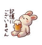 ビール好きうさぎ【飲み会・待ち合わせ】（個別スタンプ：27）