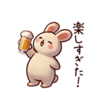 ビール好きうさぎ【飲み会・待ち合わせ】（個別スタンプ：36）