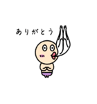 「肯定男」すたんぷ（個別スタンプ：3）