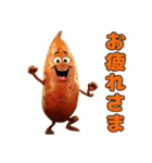 野菜で毎日がヘルシーに！（個別スタンプ：36）