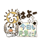 シーズー犬【カラフル】2024（個別スタンプ：1）