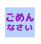 デカ文字 文字だけ カラフル（個別スタンプ：23）