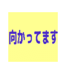 デカ文字 文字だけ カラフル（個別スタンプ：36）