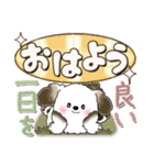 多分犬さん【カラフル】2024（個別スタンプ：2）