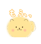 もっふもふいぬスタンプ（個別スタンプ：1）