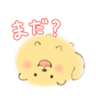 もっふもふいぬスタンプ（個別スタンプ：5）