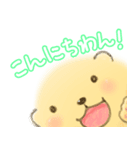 もっふもふいぬスタンプ（個別スタンプ：6）