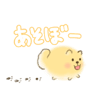 もっふもふいぬスタンプ（個別スタンプ：7）