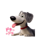 DogのAiスタンプ（個別スタンプ：10）
