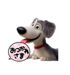 DogのAiスタンプ（個別スタンプ：19）