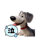 DogのAiスタンプ（個別スタンプ：20）
