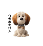 DogのAiスタンプ2（個別スタンプ：19）