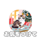 かわいいこねこのご挨拶Christmas（個別スタンプ：2）