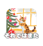 かわいいこねこのご挨拶Christmas（個別スタンプ：4）