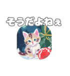 かわいいこねこのご挨拶Christmas（個別スタンプ：11）