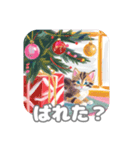 かわいいこねこのご挨拶Christmas（個別スタンプ：14）
