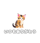 かわいいこねこのご挨拶Christmas（個別スタンプ：15）