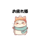 冬のぽっちゃりネコ（個別スタンプ：2）
