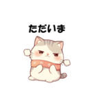 冬のぽっちゃりネコ（個別スタンプ：4）