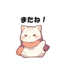 冬のぽっちゃりネコ（個別スタンプ：6）