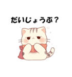 冬のぽっちゃりネコ（個別スタンプ：9）
