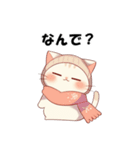 冬のぽっちゃりネコ（個別スタンプ：10）