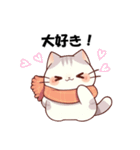 冬のぽっちゃりネコ（個別スタンプ：14）