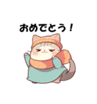 冬のぽっちゃりネコ（個別スタンプ：17）