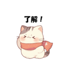 冬のぽっちゃりネコ（個別スタンプ：18）
