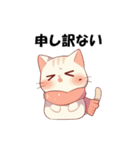 冬のぽっちゃりネコ（個別スタンプ：21）