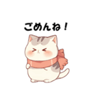 冬のぽっちゃりネコ（個別スタンプ：22）